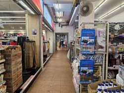 Ang Mo Kio Avenue 6 (D20), Shop House #454939521
